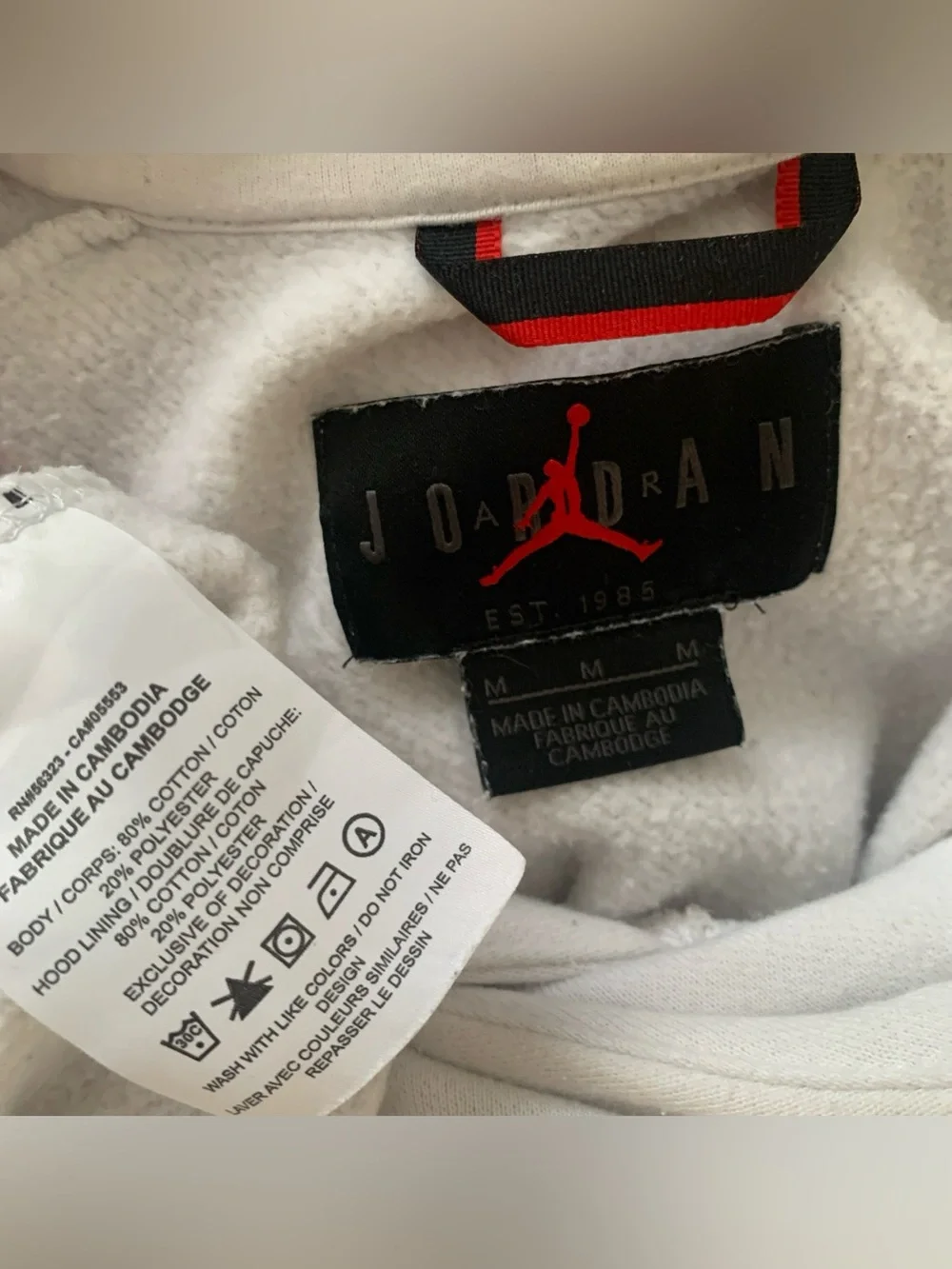 Jordan Paris Saint Germain White Hoodie Kangaroo Pocket Logo Men’s M BQ8350-100